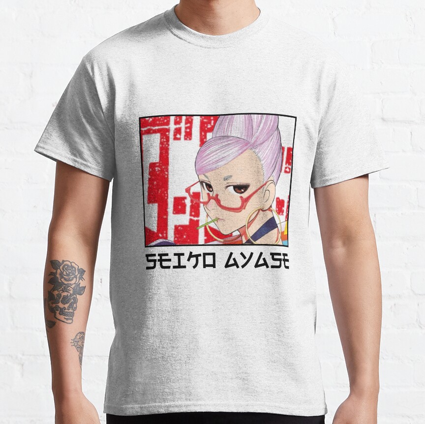 Seiko Ayase Dandadan T-Shirt