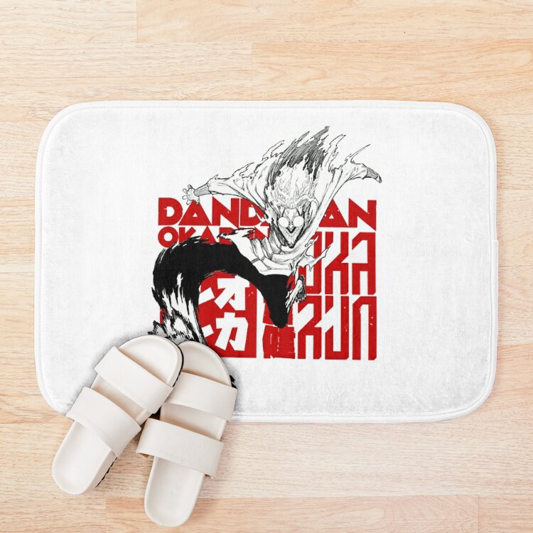 urbathmat flatlay context smallsquare750x1000.1u5 35 - Dandadan Store