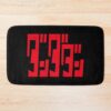 urbathmat flatlay largesquare1000x1000.1u5 34 - Dandadan Store